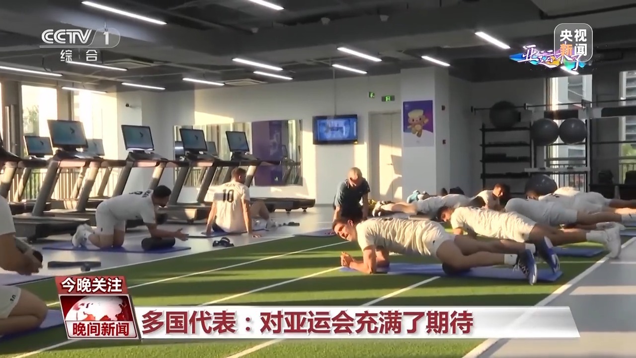 U乐平台官网登录